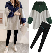 Pregnant women set autumn 2021 new size hooded plus velvet sweater long dress tide mom two-piece autumn