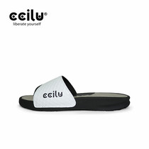 Cilu Chi Green 2020 Summer new outdoor couple Sports version slippers men wear a word drag anti-slip tide