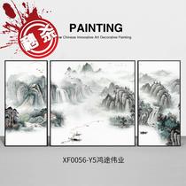 Large-size meter box decorative painting new y-style landscape hanging painting upper switch switch distribution box cover box