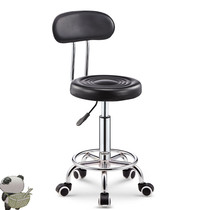 Crazy grab staff office chair home computer chair small round chair rotating lifting stool large industrial chair bar chair bar chair front