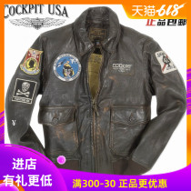 Cockpit American origin G1 real leather jacket motorcycle leather jacket CVA59 Vietnam Navy aircraft carrier flight suit