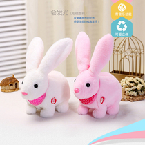 Moving little white rabbit toy simulation electric rabbit will walk will call plush doll doll boy girl and girl