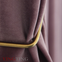 Essen Essen smoke purple cherry court fabric French velvet thickened blackout curtains custom bedroom wedding guest hall