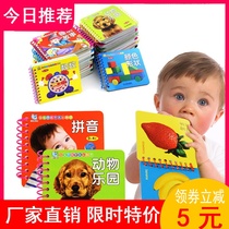 Baby early education cognitive cards Children look at pictures to recognize digital animals Fruit literacy cards Baby educational toys