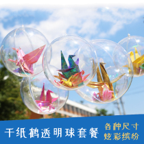 Childrens Clothing Shop Window Decoration Arrangement Mall Clothing Shop Atmosphere Creativity Kindergarten Childrens House Roof Arrangement Decorations