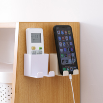 Wall-mounted non-perforated remote control storage box power wire plug adhesive hook mobile phone charging bracket