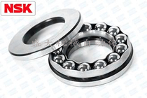 Japan NSK import 51222 51222 51224 51226 51228 51228 51230