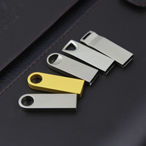 Metal small gold gang 64G USB drive 32 16 8 4 custom LOGO tender tender gift mini 128m U disk