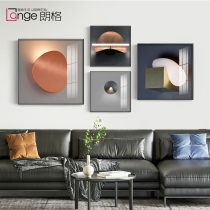 Light luxury modern living room decoration painting sofa background wall geometry abstract square atmospheric hanging painting mural