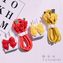 Android data line usb universal quick to apply Xiaomi oppo Huawei Vivo mobile phone charging wire charger type-c