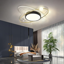 led Ceiling Light Minimalist Modern Bedroom Lamp Nordic Light Luxury ins Red Room Light 2022 New Light