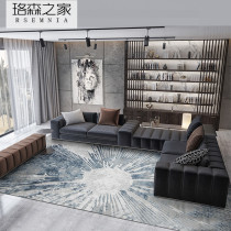 RSEMNIA Import Nordic Ins Ash Light Extravagant Carpet Modern Minimalist Living-room Tea Table Bedroom Full Of Customised Ground Mat