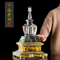 Buddhist supplies Buddhist Temple crystal pagoda stupa enshrines Manna pagoda temple ornaments