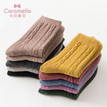 CARAMELLA spring and autumn socks womens middle tube twist double needle thickened imitation wool socks warm Korean version of the college Japanese