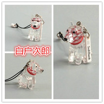 Genuine bulk Japan softbank mascot transparent color Shirato Jiro Q edition limited edition pendant pendant