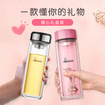 Shino lovers insulated water glasses creative Christmas lovers gift for birthday gifts for men and women led by friends
