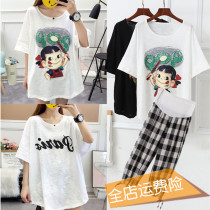 Pregnancy Woman Dress Summer Clothing Short Sleeve Blouses Fashion Korean Version Easy To Hit Undershirt Summer Tide Hot Mother Pure Cotton Pregnant Woman T-Shirt Short