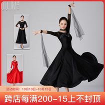 Qingqing Jiamei 2021 Modern Ballroom Dance National Standard Dance Big Pown Dance Dress New Waltz Performance Dress Round Neck