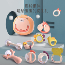 Baby toy newborn hand bell baby early education puzzle grip can bite tooth glue 0-3-6 months