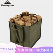 Kirman Camping Canvas Firewood Fire Bag Abrasion Resistant Large Capacity Outdoor Equipped with Firewood Fire Stove Accessories Cashier Bag