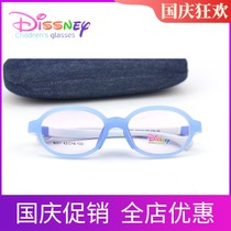 Comfortable children silicone glasses frame myopia glasses frame boys and girls students durable super light with lenses 9001