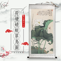 Lotus Pond Dragonfly Cudre Bird-picture mounting office Feng Shui New Vintage View Book Room Bedroom Scroll Framed Living-room