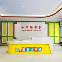 Young Children Training Center Roast Lacquer Front Desk Reception Desk Kindergarten Early Education School Corner Consultation Desk to Yingbin Tading
