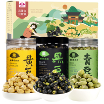 (Old Mrs Jinling )High protein bean package Black soybean green bean ready-to-eat pregnant woman healthy snack assembly