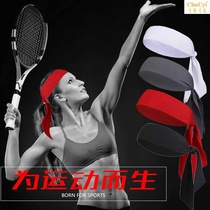 Strap belt tennis band Street outdoor sports fitness men and women headscarves pirate guide sweat headband sweat hijab