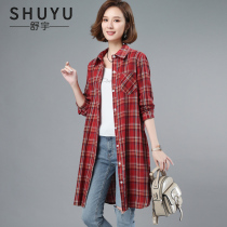 Plaid shirt woman long piece of pure cotton 2022 Spring fit new Korean version loose big code pop fashion long sleeve shirt