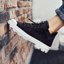 Boomer Martin Boots 2022 Spring New Middle Bunch Men Shoes Inron Short Boots Low Help Outdoor Trend Casual Tooling Shoes