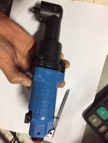 Taiwan onpin Hongbin OP - 310LHA pneumatic screwdriver 90 degree elbow wind batch industrial grade