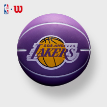 Wilwin NBA Emblem Mini Elastic Ball Kindergarten Baby Children Mini Balls 1-3-year-old Decorative Ball