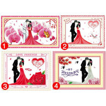 Cross stitch 2021 new wedding couple series Living Room hand embroidered wedding wedding room simple modern home