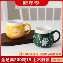 W1962 export Japanese Ceramic Milk Cup small new white crayon small new white crayon small small round Milk Cup mug tea cup