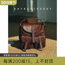 Italy Imports 100 Hitch Native Polished Wax Cow Leather Double Single Shoulder Handbag　