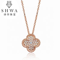Poetry Hwa Jewelry Rose Gold Full Drilling Diamond Four Leaves Grass Necklace Real Drill Woman Two Wearing Brick Stone Pendant Color Gold Lock Bone Chain