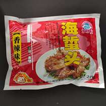 Brooks and spicy jellyfish head spicy ready-to-eat cold dishes ready-to-eat open bags of cooked seafood and Cold jellyfish
