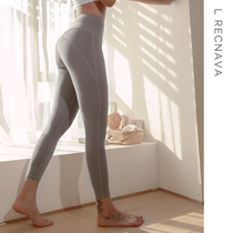  L RECNAVA yoga pants WOMENS elastic tight-fitting nude bag hip slimming fitness sports quick-drying eight-point trousers