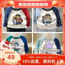 Spot 2021 autumn TW bear childrens clothing boy baby long-sleeved T-shirt T0LA202401A T0LA93803K