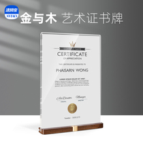 A4 crystal glass photo frame set-up honorary certificate frame test grade closing certificate creative Commendation Award printing power of attorney training certificate collection