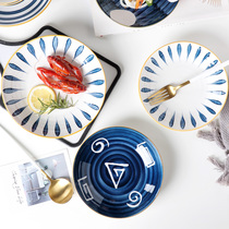 Japanese ceramic plate dish plate household rice soup plate Creative personality fish plate large new net red Jingdezhen tableware