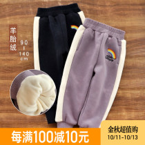 Girls plus velvet pants childrens cashmere pants padded sweatpants winter pants winter
