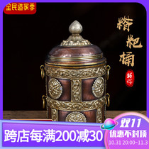 Tibetan tsampa box tsampa bucket butter box milk bucket food tsampa bucket Tibet eight auspicious home and homestay decoration