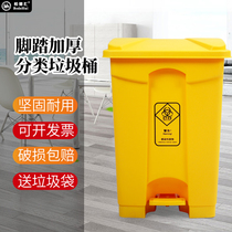 Hotel restaurant with lid restaurant kitchen large capacity clamshell drum recycling barrel industrial large pedal trash can