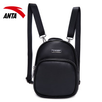 Anpedal Double Shoulder Bag Lady Bag Officer Net Sports Backpack 2021 Autumn Winter New Leather Face Casual Student School Bag