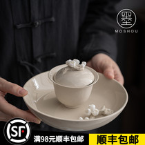 Stick to the grass and wood ash glaze three talents cover bowl tea cup single creative handmade tea cup retro ceramic household tea bowl