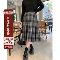 (2 pieces 8-fold 3 pieces 7-fold zone section) big code Fat mm high waist plaid half body skirt woman plexeme skirt long skirt