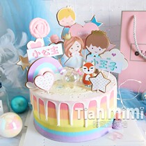 Bake cake decoration little Princess little prince double cake insert card little fairy little handsome little beauty plug-in