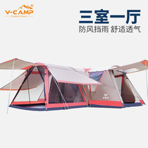 Wei camping outdoor tent three-room and one-hall camping 8-13 people multi-person double thickened rainproof four-season general tent